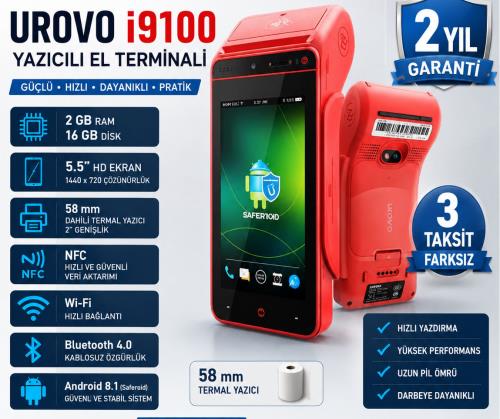 El Terminalleri / UROVO El Terminalleri